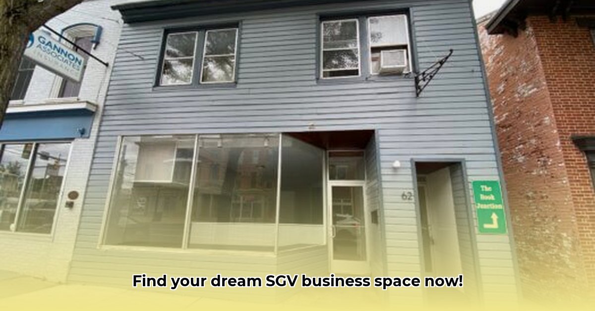 small-commercial-building-for-rent